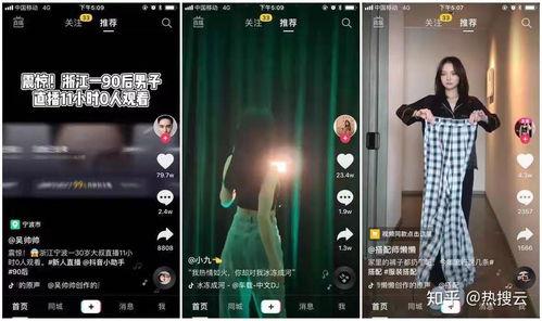 爆料视频文案怎么写吸引人,揭秘幕后真相,引人入胜的剧情解析 第1张 爆料视频文案怎么写吸引人,揭秘幕后真相,引人入胜的剧情解析 第1张