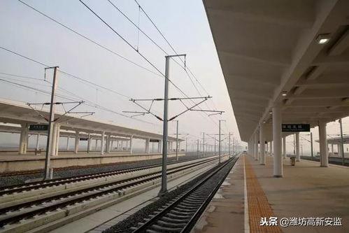 潍坊今日爆料最新消息  第2张