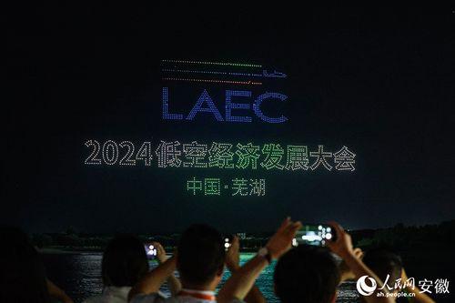 中编在线观看,探索经典影视,重温经典时光 第3张 中编在线观看,探索经典影视,重温经典时光 第3张