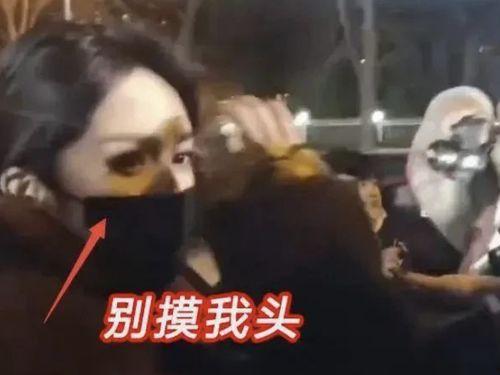 蔚来性骚扰事件爆料视频,揭露职场隐秘角落的黑暗面 第1张 蔚来性骚扰事件爆料视频,揭露职场隐秘角落的黑暗面 第1张
