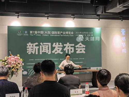 大连美容院最新爆料新闻,内部黑幕曝光 第3张 大连美容院最新爆料新闻,内部黑幕曝光 第3张