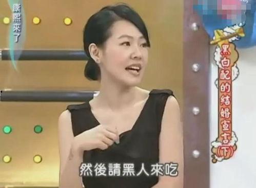 爆料小s出轨的是谁啊视频,视频爆料真相大白  第2张