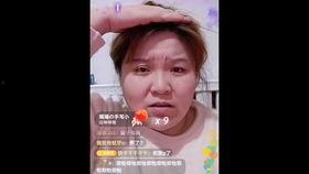 小黄豆爆料视频,幕后真相大曝光 第1张 小黄豆爆料视频,幕后真相大曝光 第1张