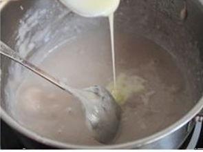 奶油香芋爆料视频播放大全,甜蜜诱惑，尽享美味时光  第3张