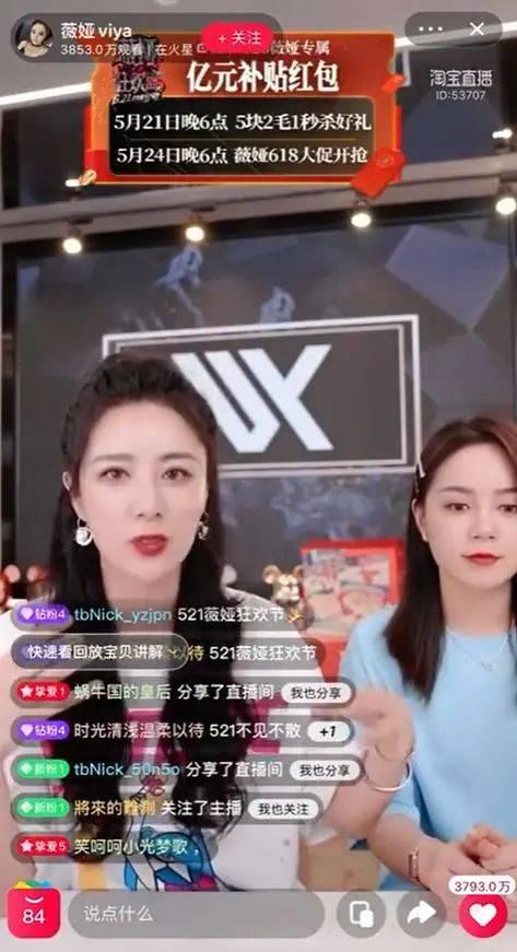 爆料医生被罚多少钱啊视频,罚款金额揭秘 第3张 爆料医生被罚多少钱啊视频,罚款金额揭秘 第3张