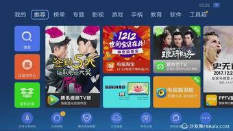 智慧娱乐爆料网站大全,尽享资讯盛宴  第1张